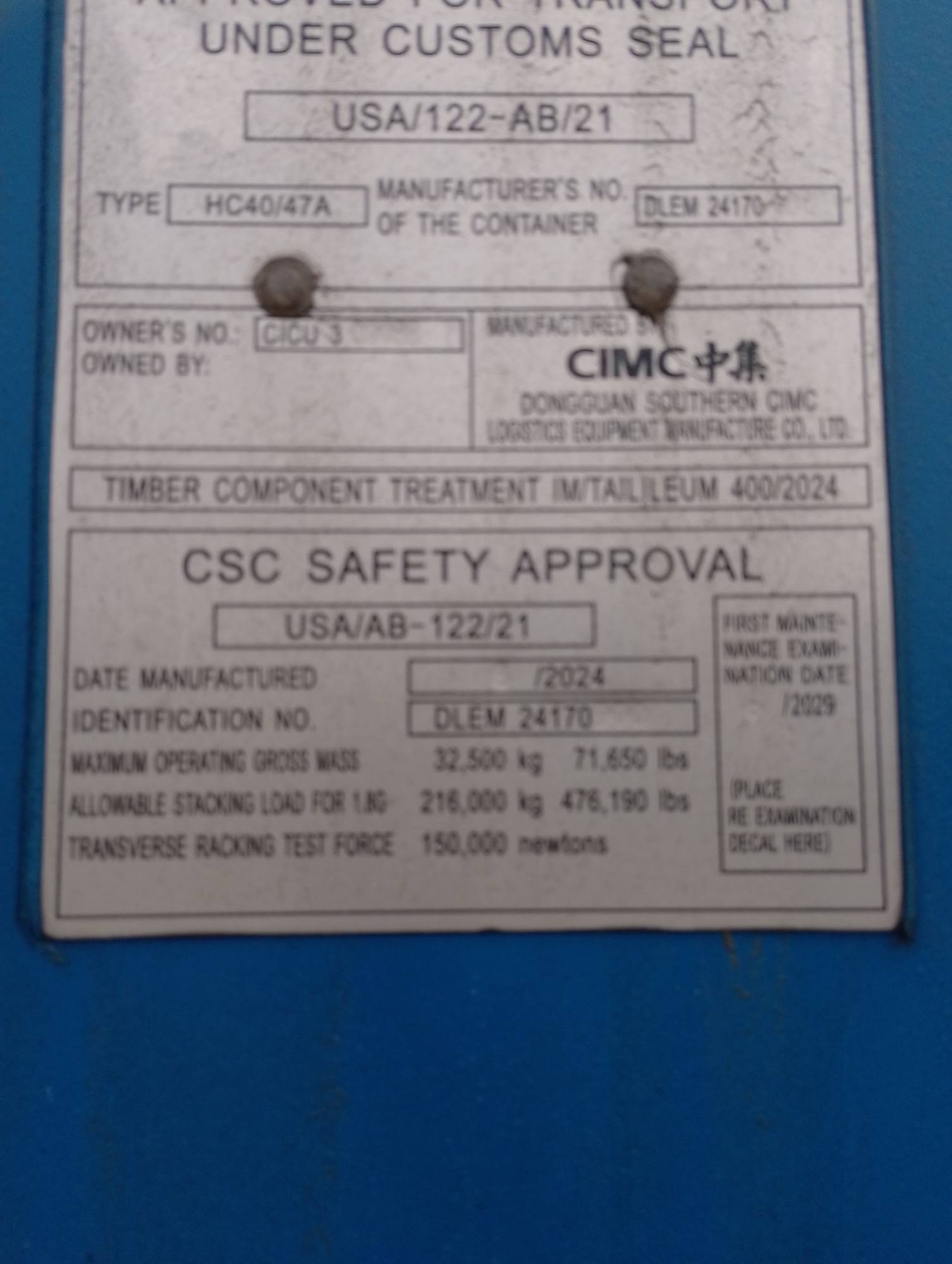 Морской контейнер CICU3099887