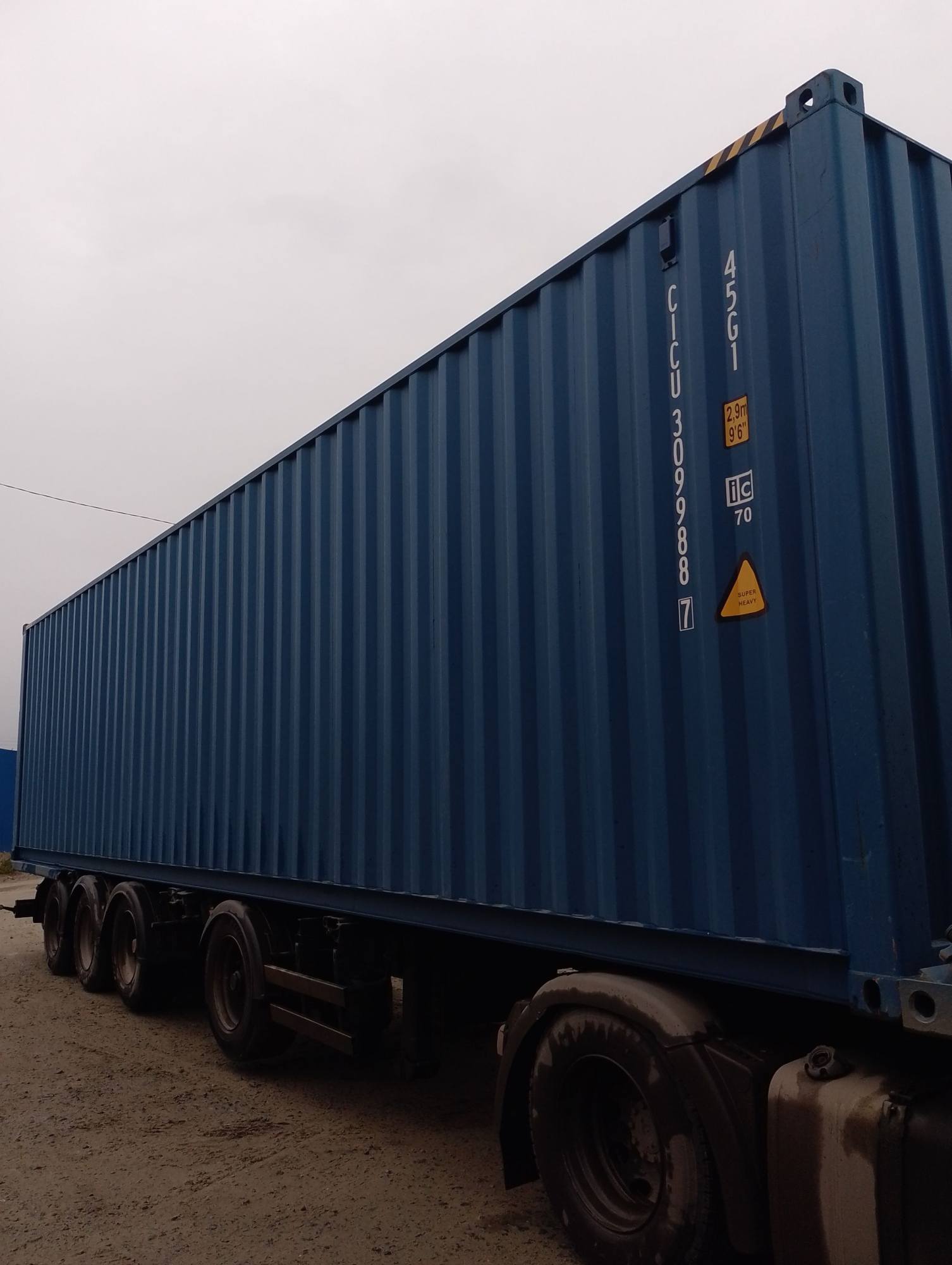 Морской контейнер CICU3099887