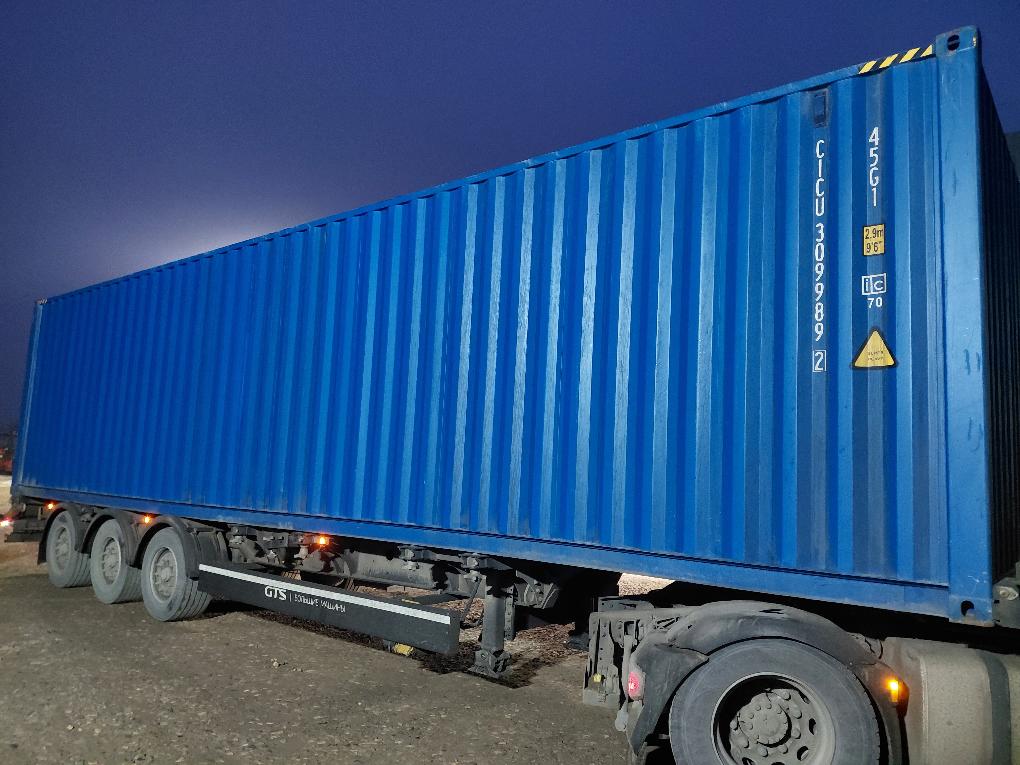 Морской контейнер CICU3099892