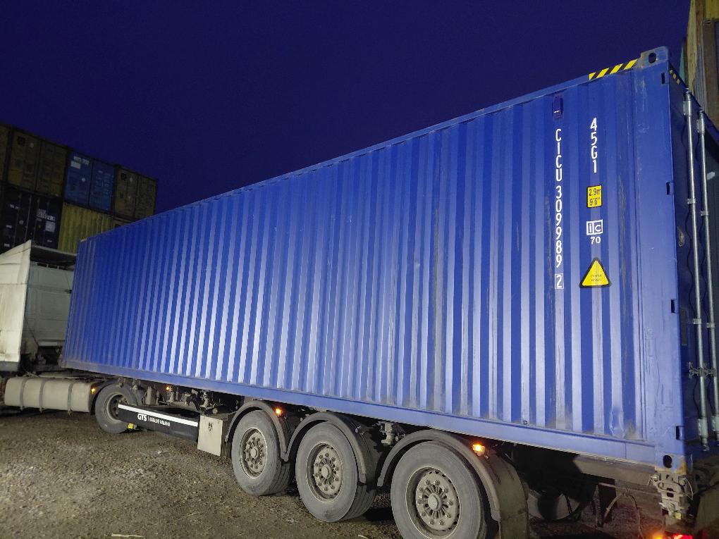 Морской контейнер CICU3099892