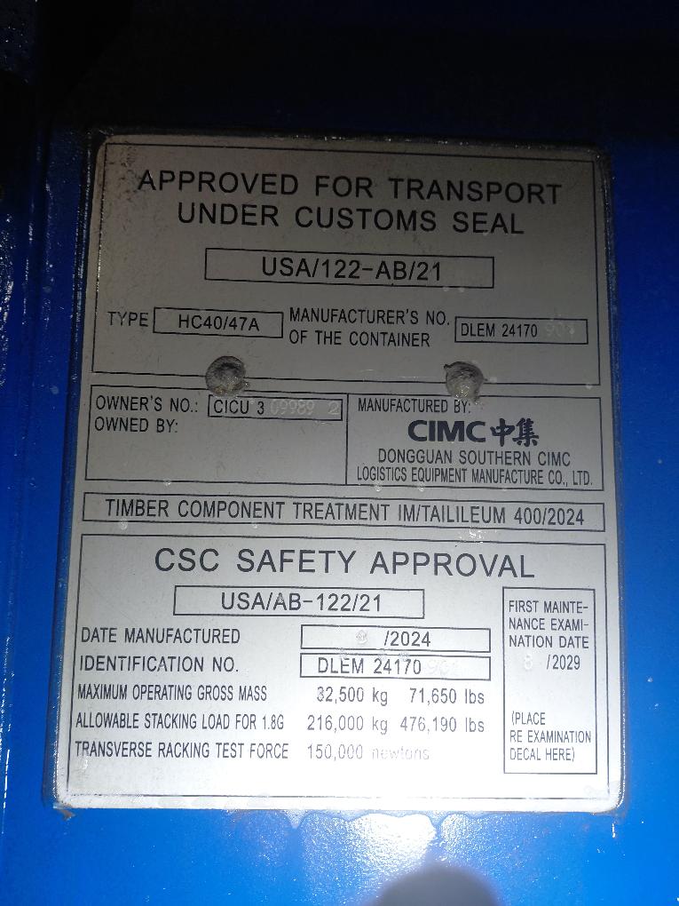 Морской контейнер CICU3099892