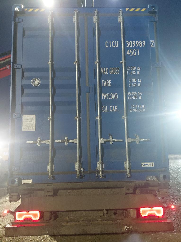 Морской контейнер CICU3099892