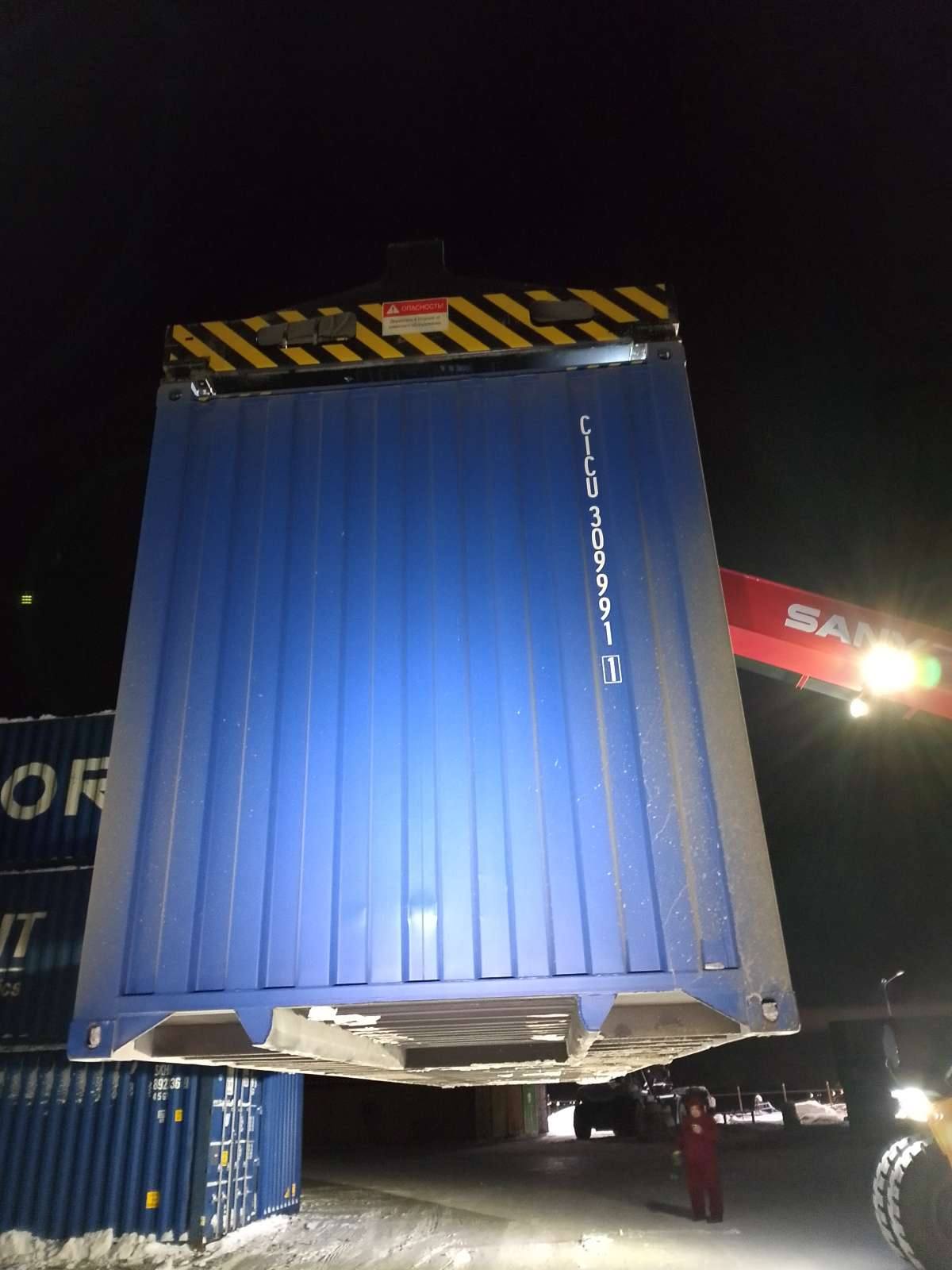 Морской контейнер CICU3099911