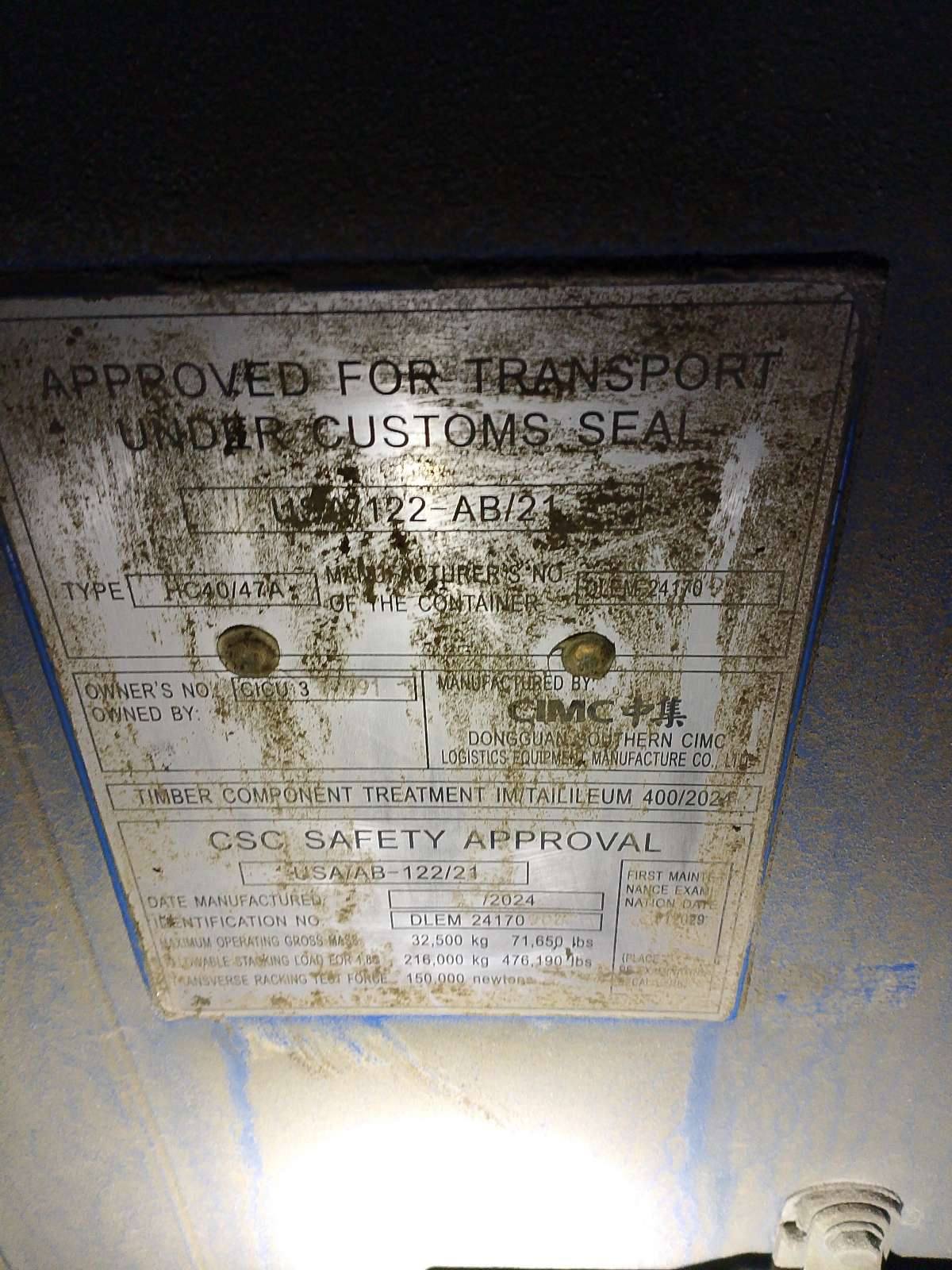 Морской контейнер CICU3099911