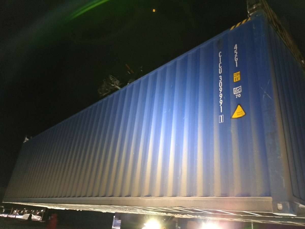 Морской контейнер CICU3099911