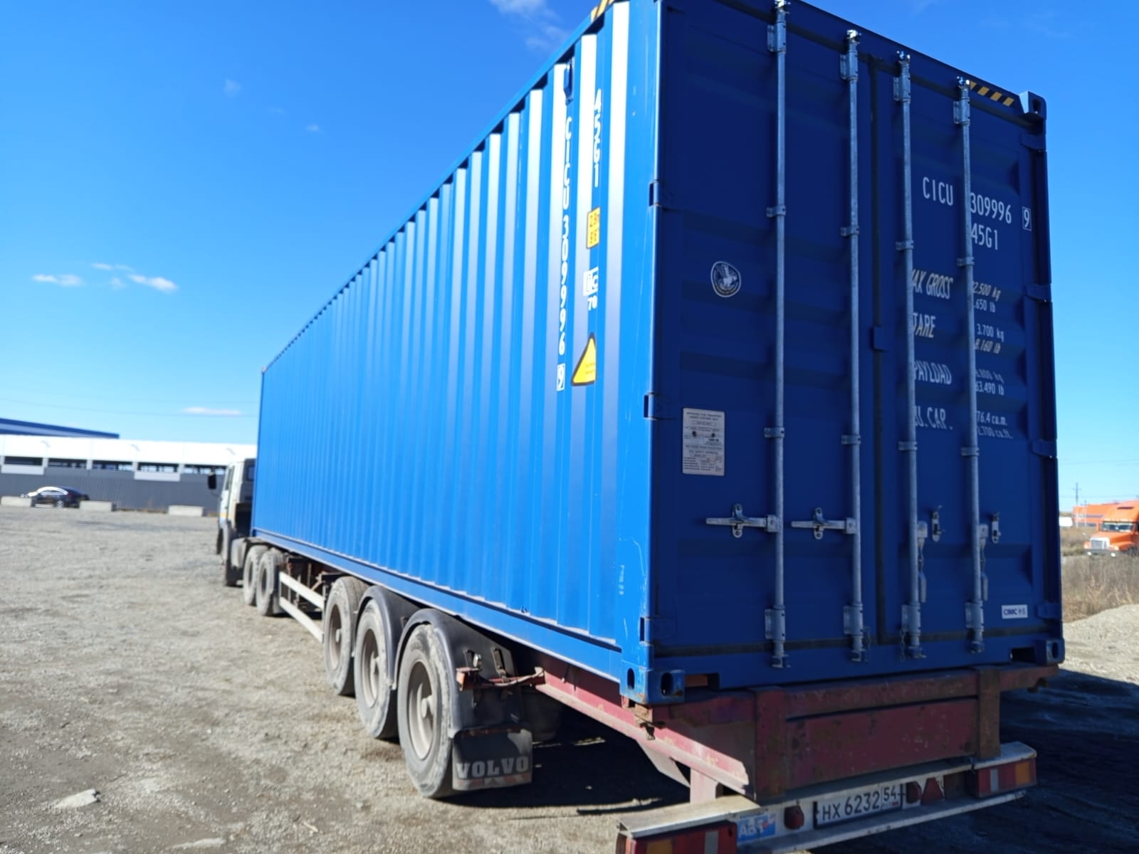 Морской контейнер CICU3099969