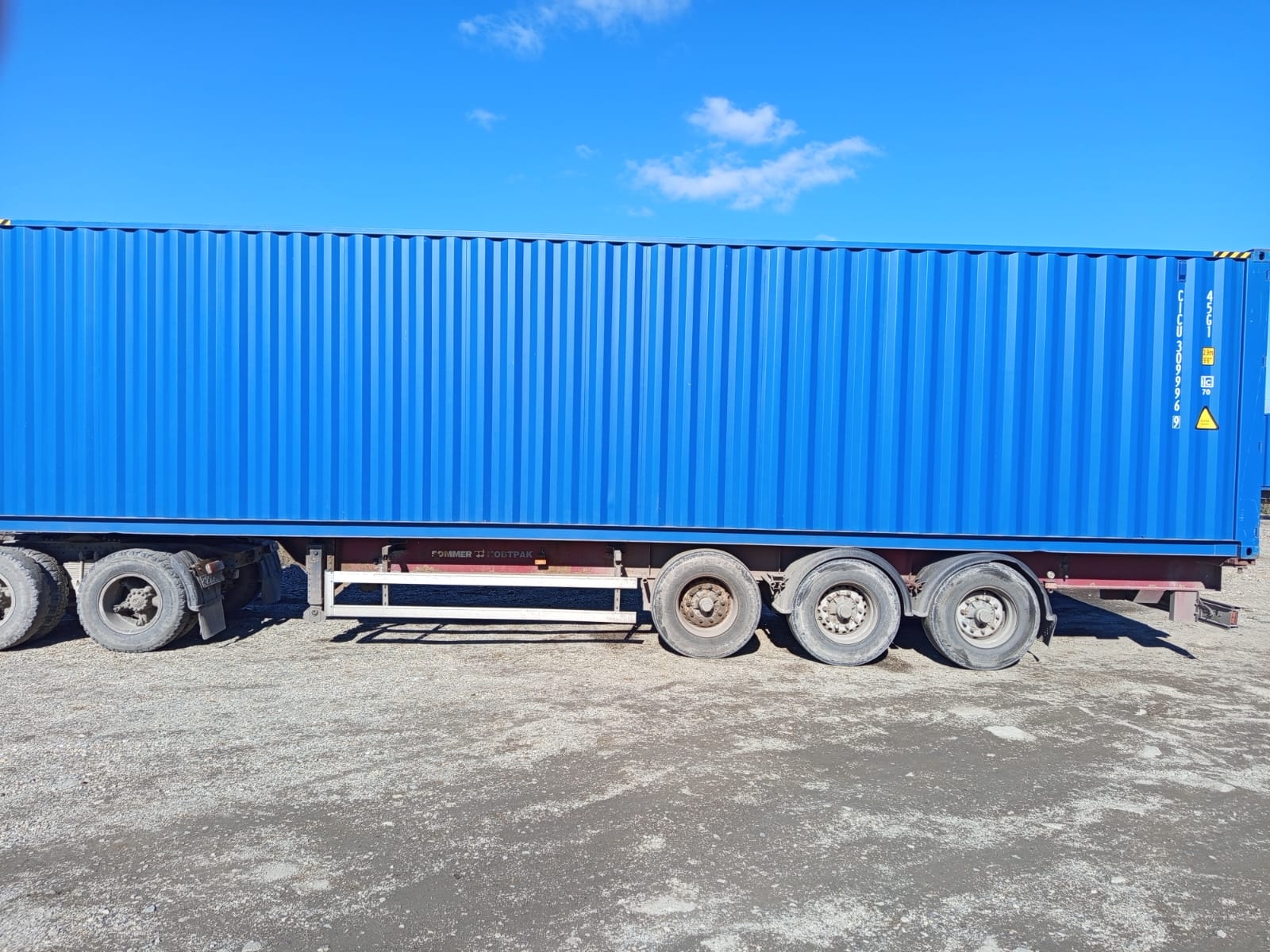 Морской контейнер CICU3099969