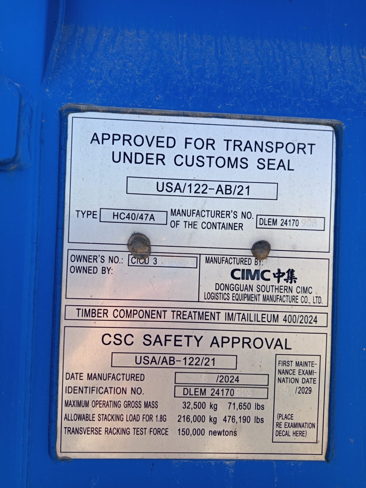 Морской контейнер CICU3099969