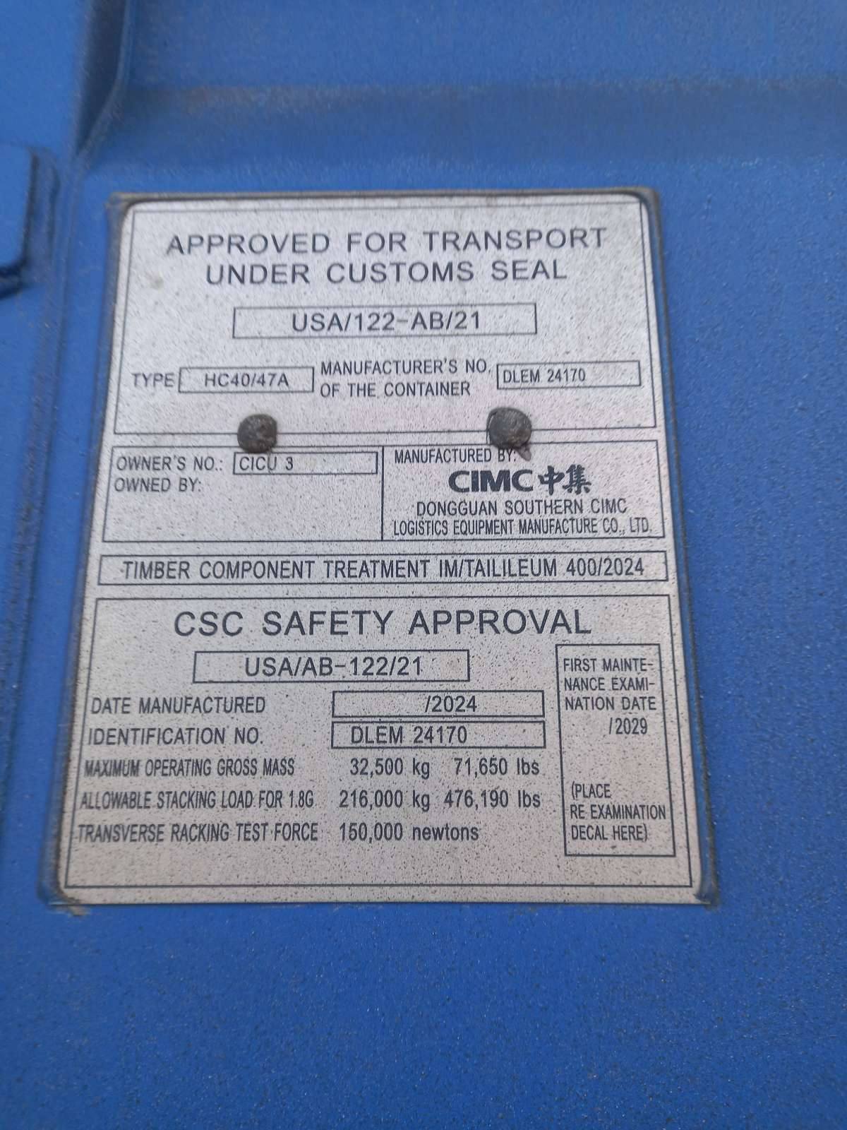 Морской контейнер CICU3099980