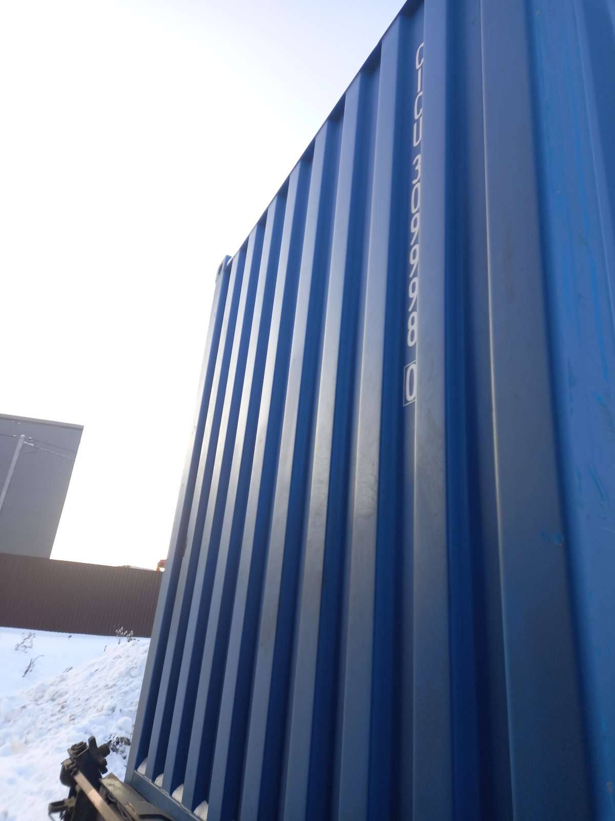 Морской контейнер CICU3099980