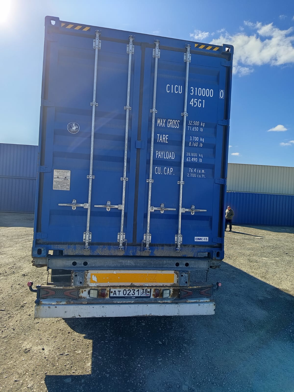 Морской контейнер CICU3100000