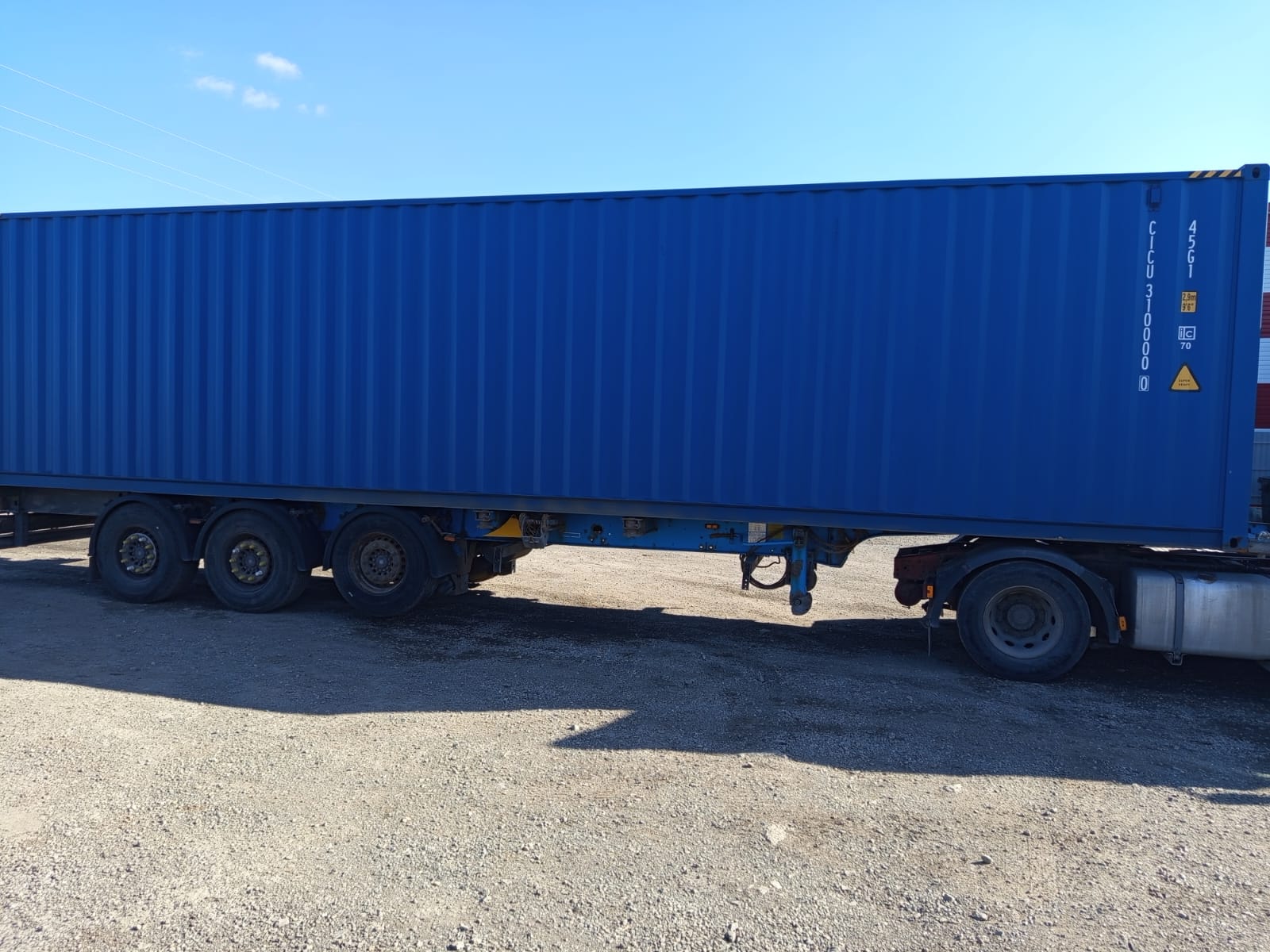 Морской контейнер CICU3100000