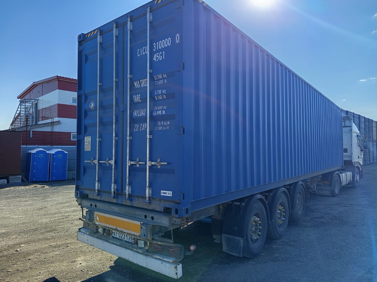 Морской контейнер CICU3100000
