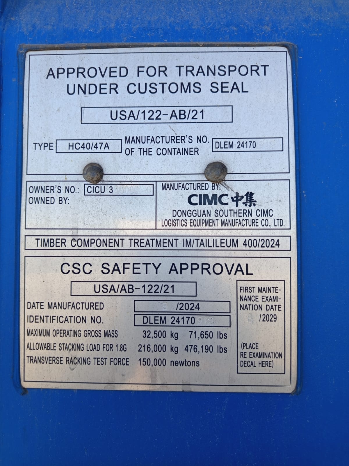 Морской контейнер CICU3100000