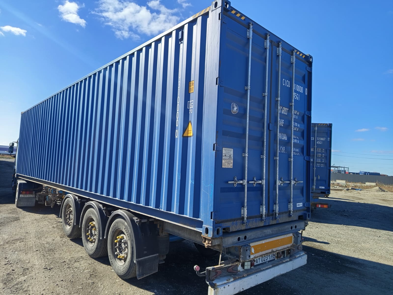 Морской контейнер CICU3100000