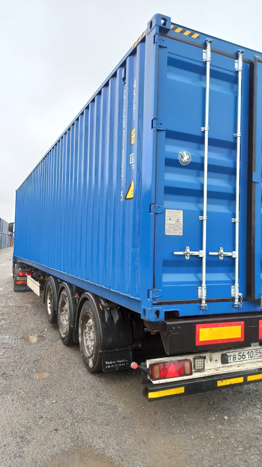 Морской контейнер CICU3100015