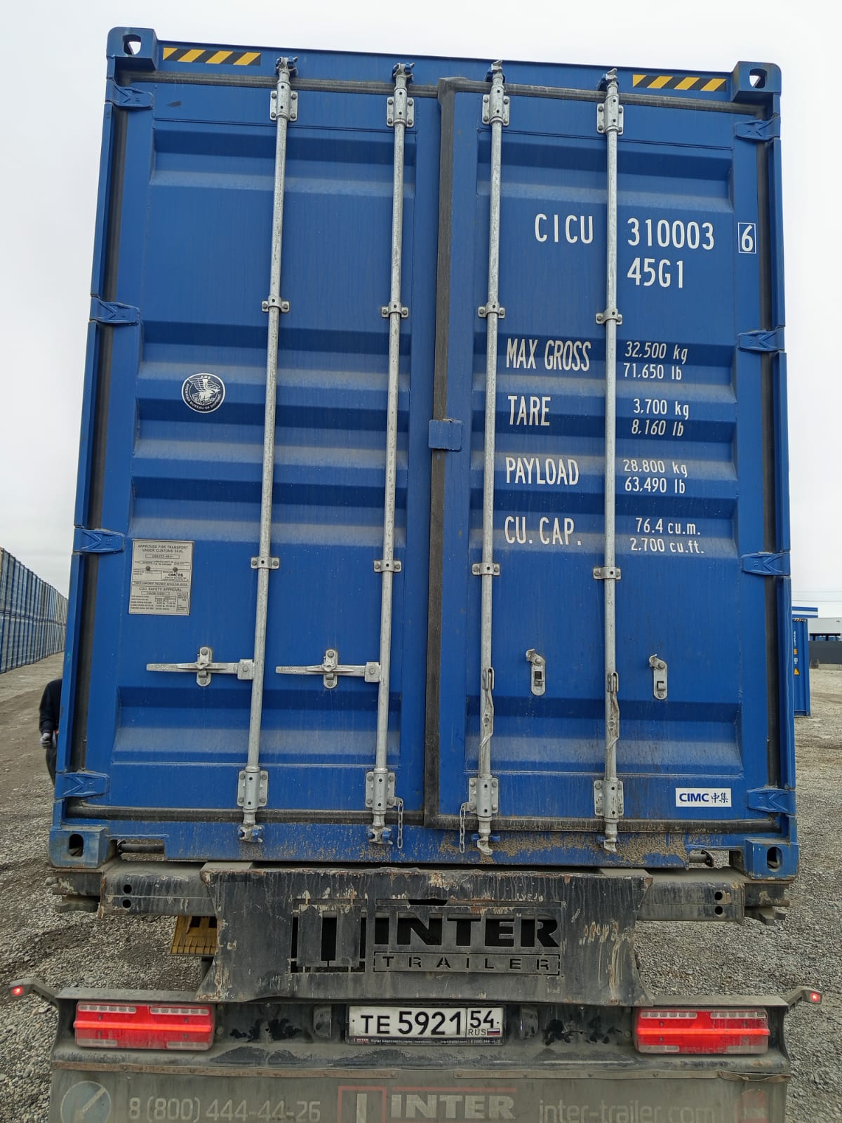 Морской контейнер CICU3100036