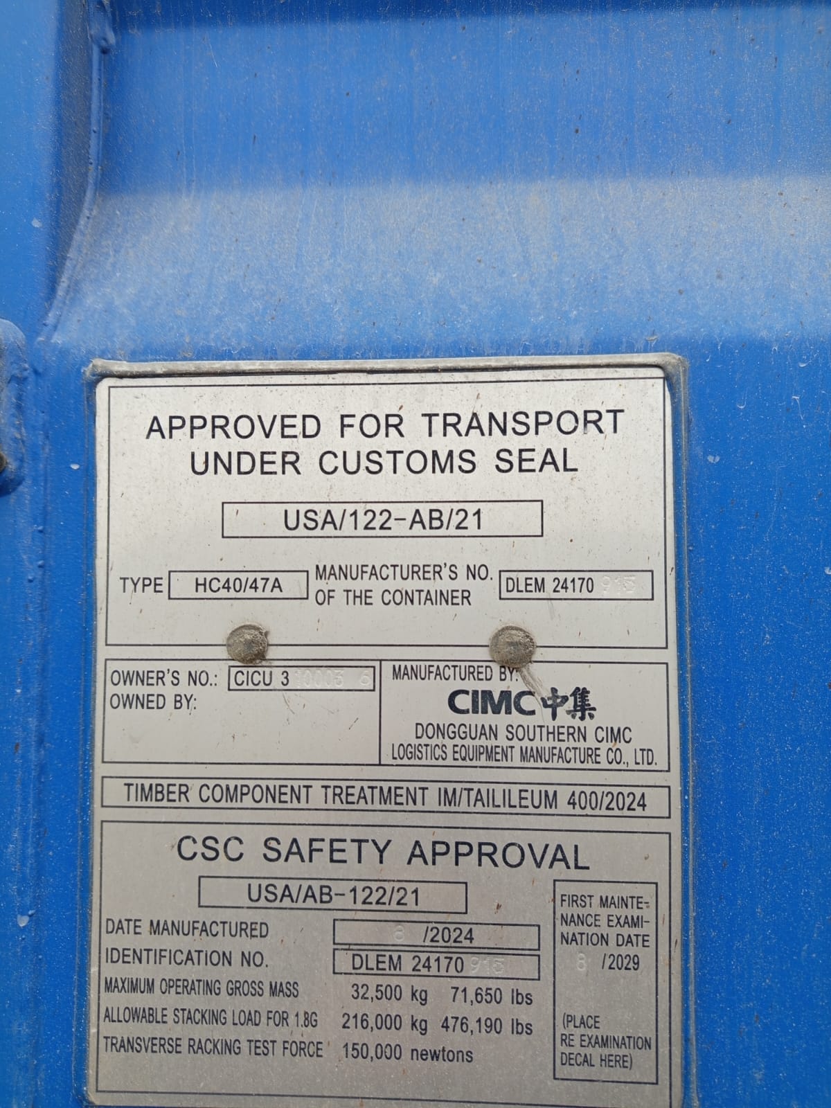 Морской контейнер CICU3100036