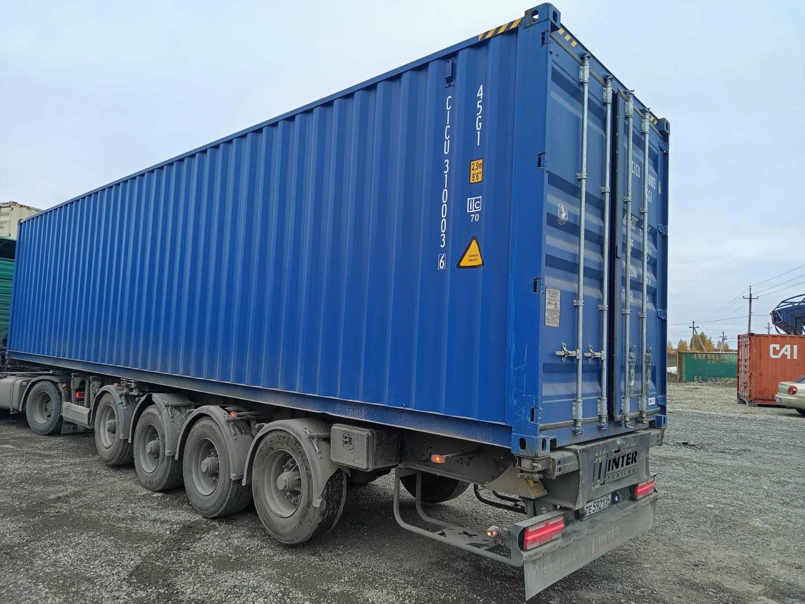 Морской контейнер CICU3100036