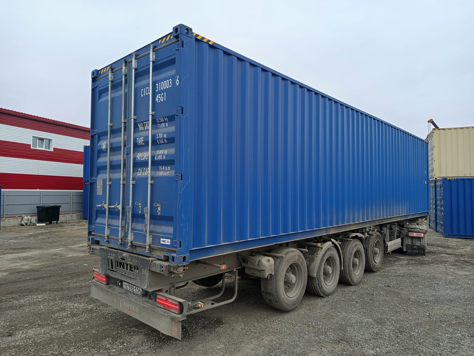 Морской контейнер CICU3100036