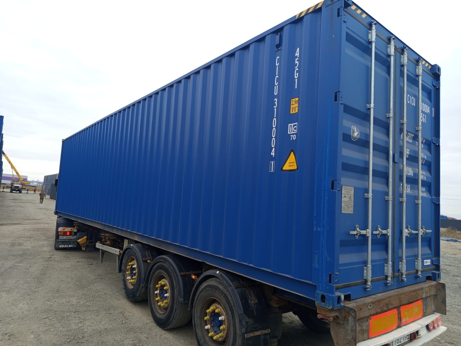 Морской контейнер CICU3100041