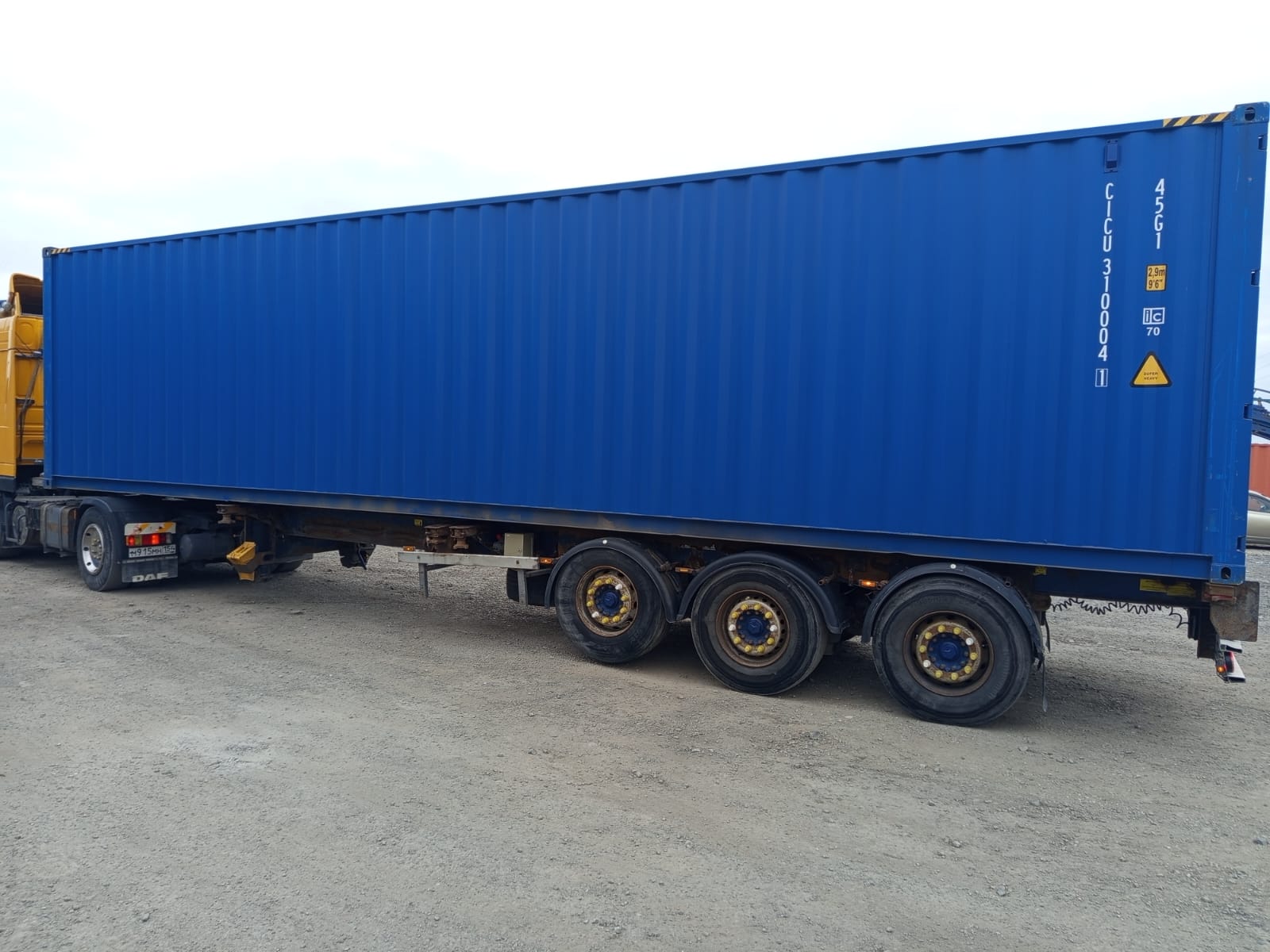Морской контейнер CICU3100041