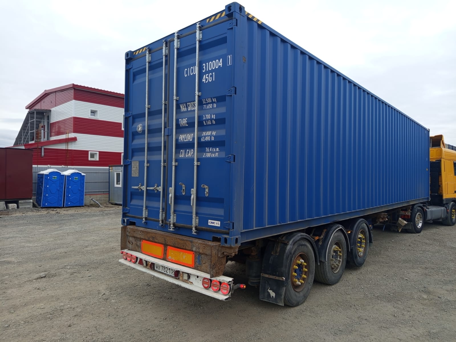 Морской контейнер CICU3100041