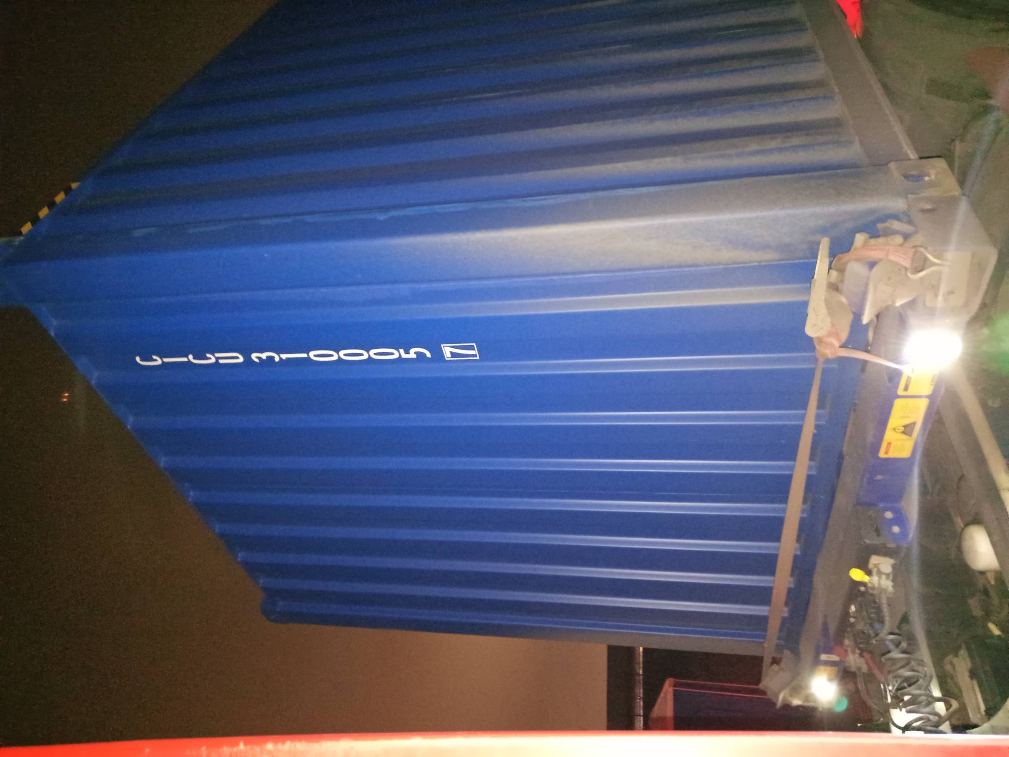 Морской контейнер CICU3100057