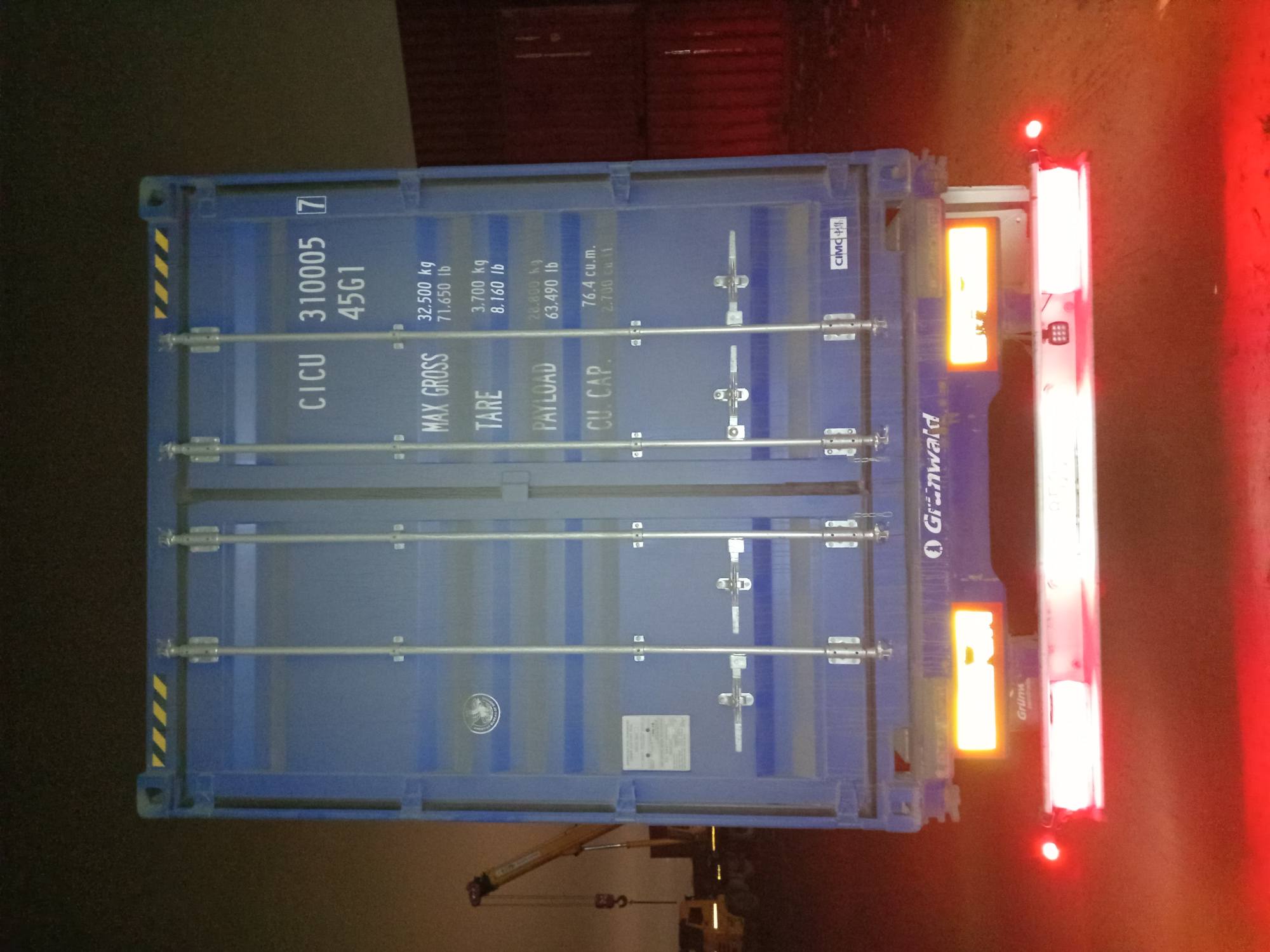 Морской контейнер CICU3100057