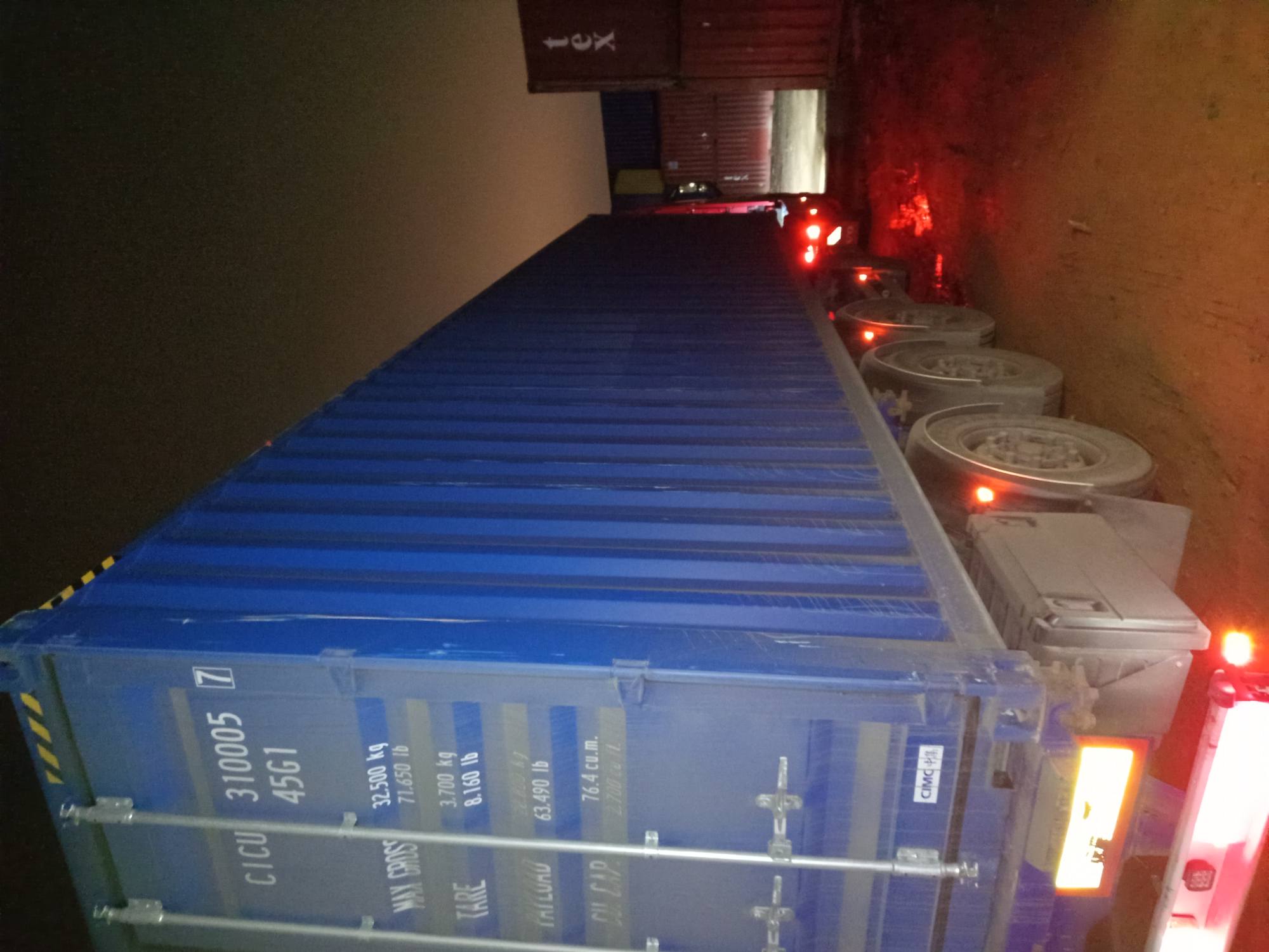 Морской контейнер CICU3100057