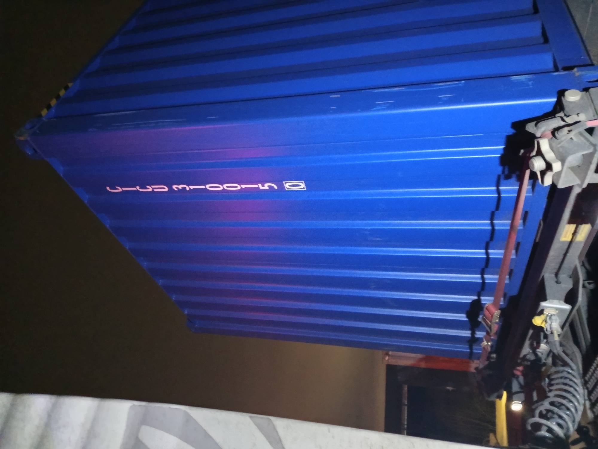 Морской контейнер CICU3100150