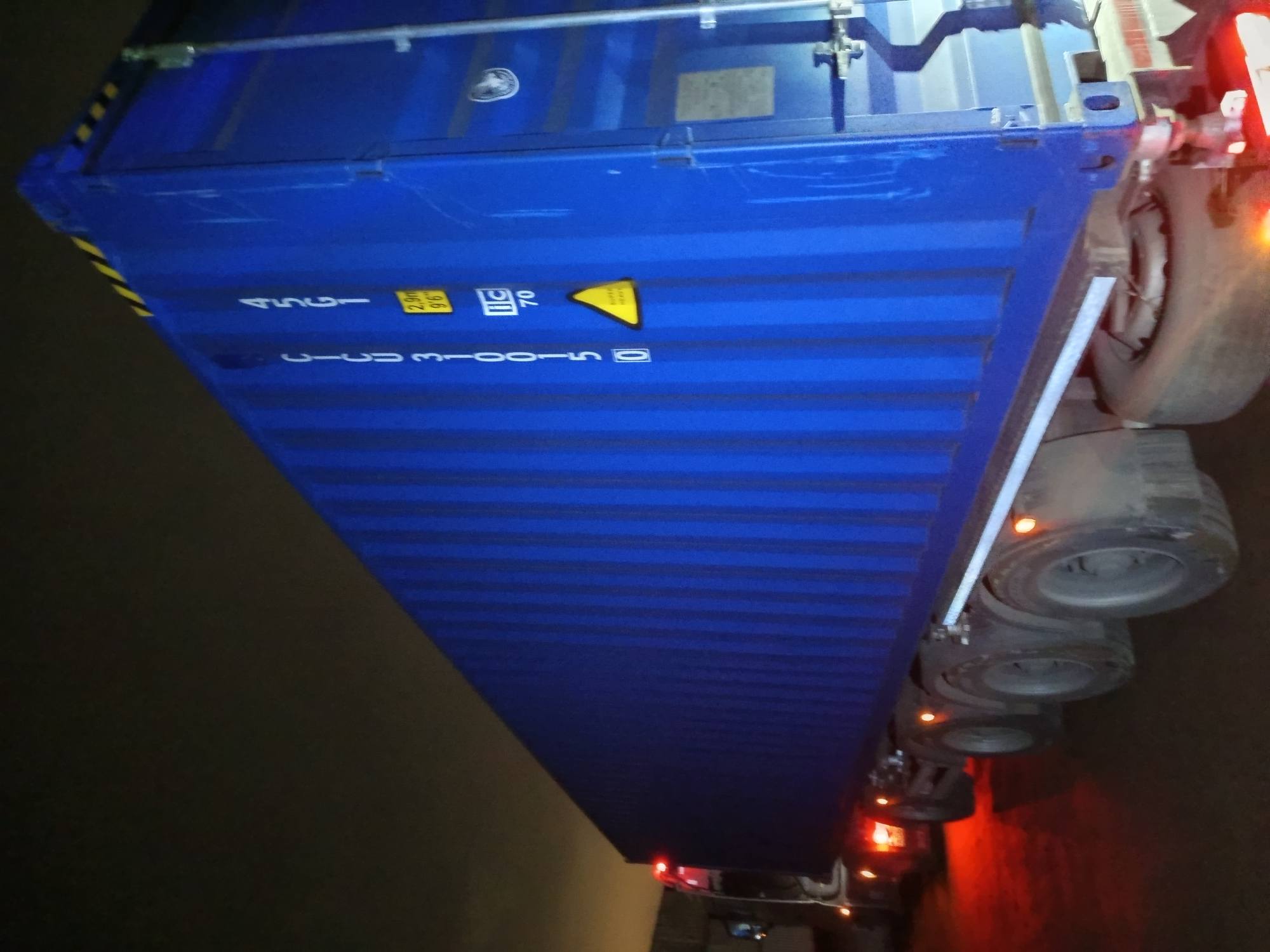 Морской контейнер CICU3100150