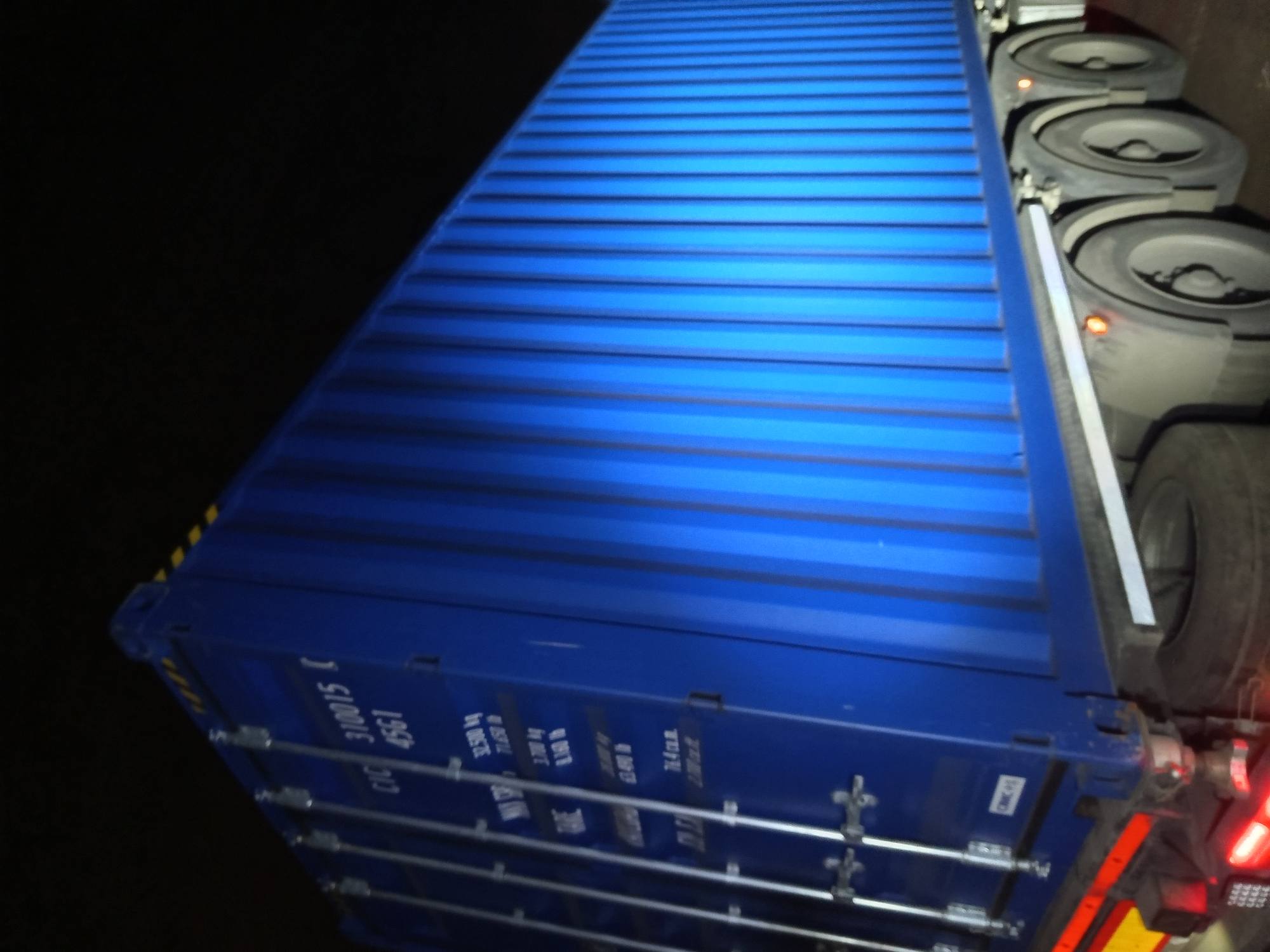 Морской контейнер CICU3100150