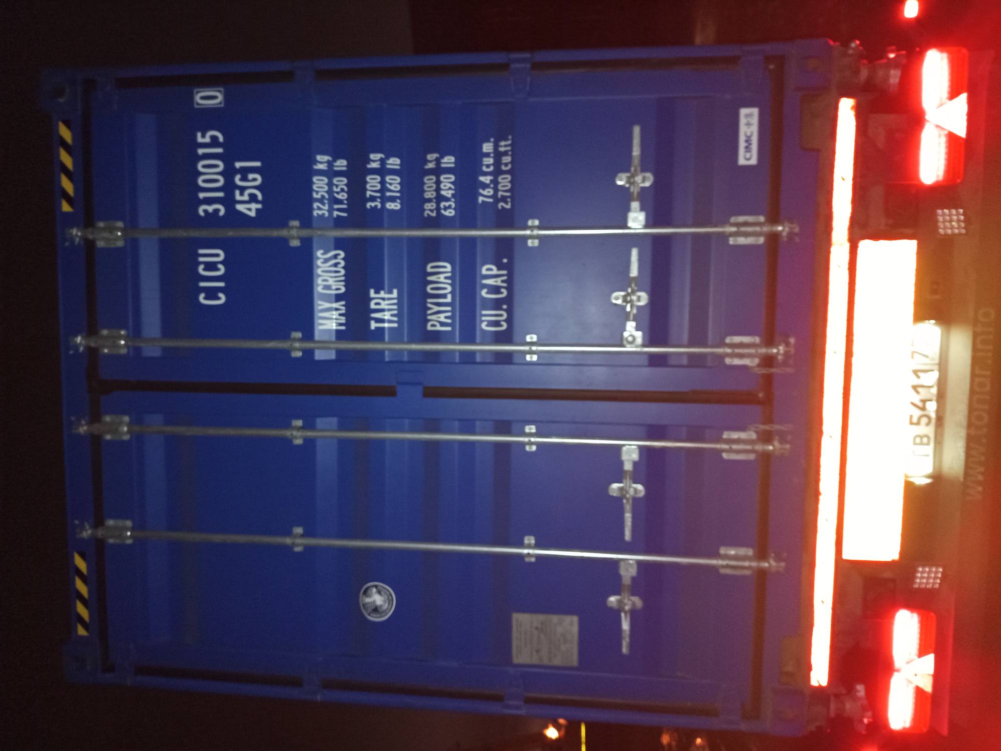 Морской контейнер CICU3100150