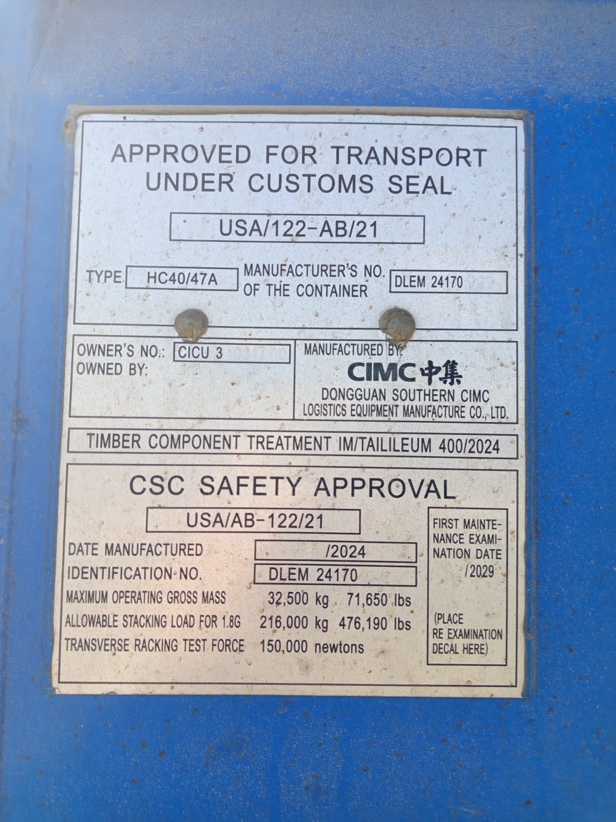 Морской контейнер CICU3100170