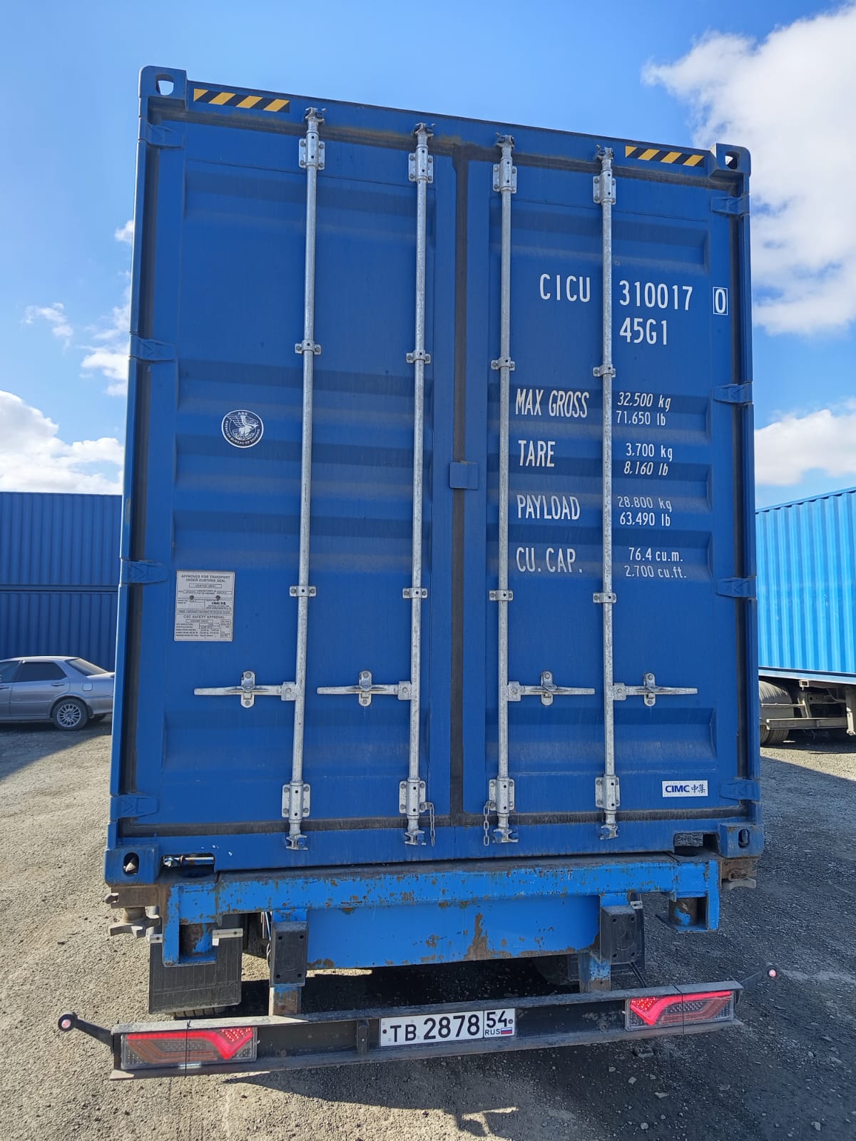 Морской контейнер CICU3100170
