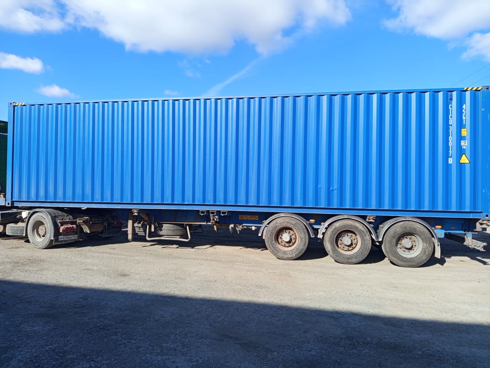 Морской контейнер CICU3100170