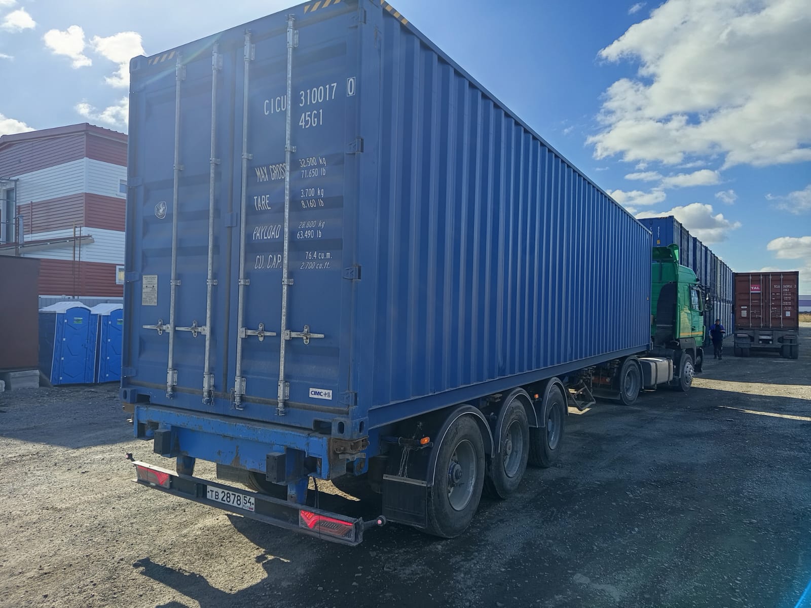 Морской контейнер CICU3100170