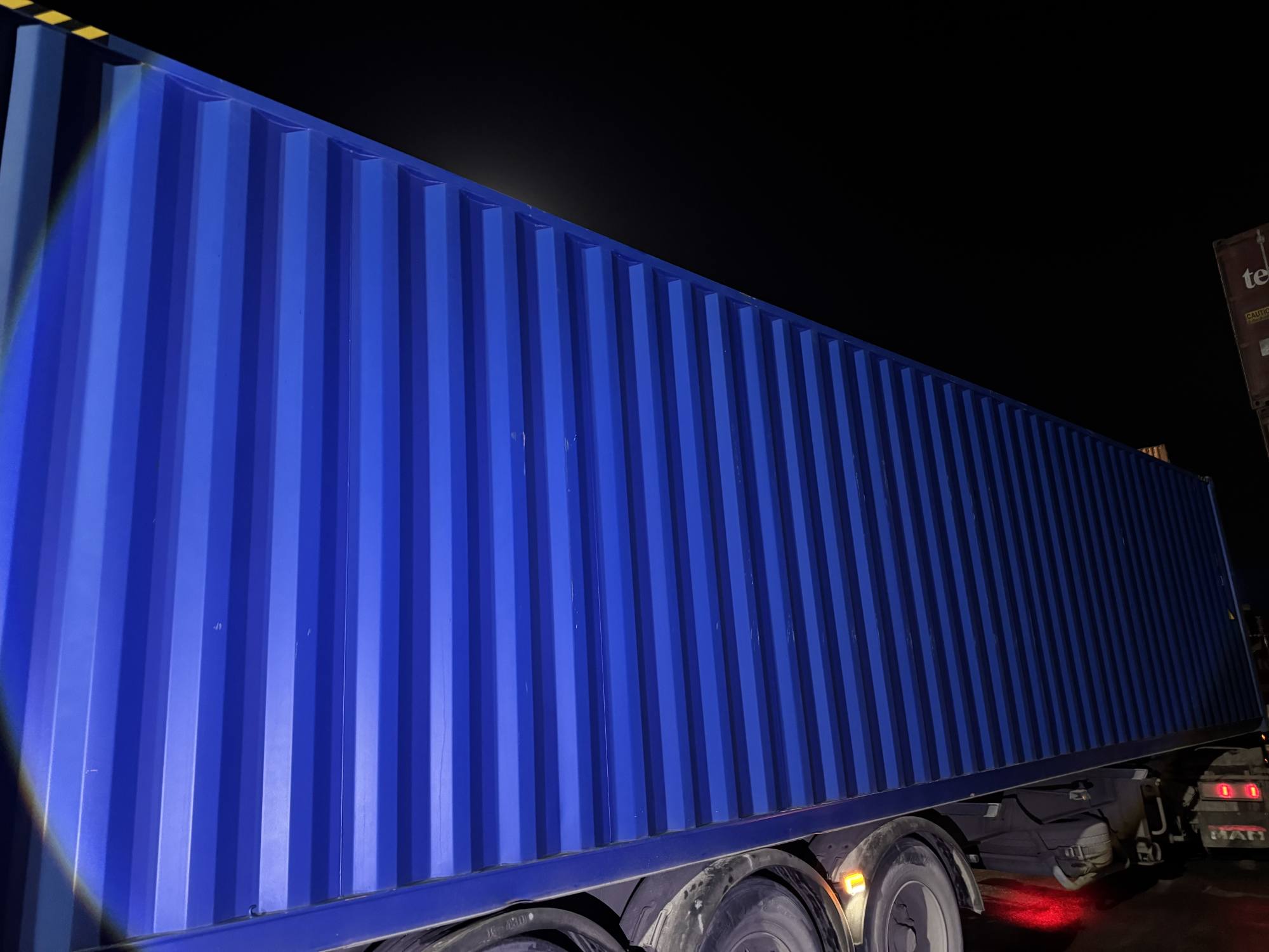 Морской контейнер CICU3100191