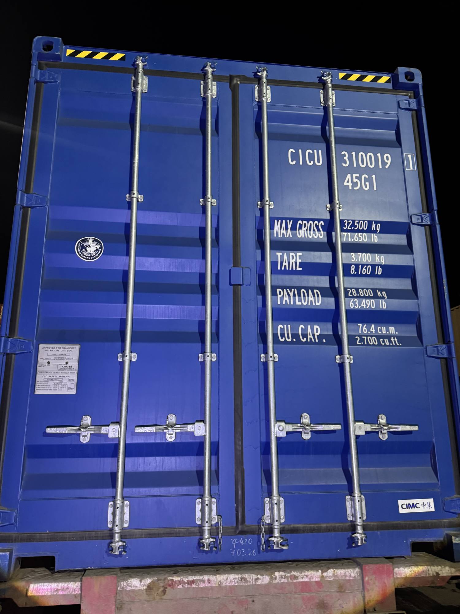 Морской контейнер CICU3100191