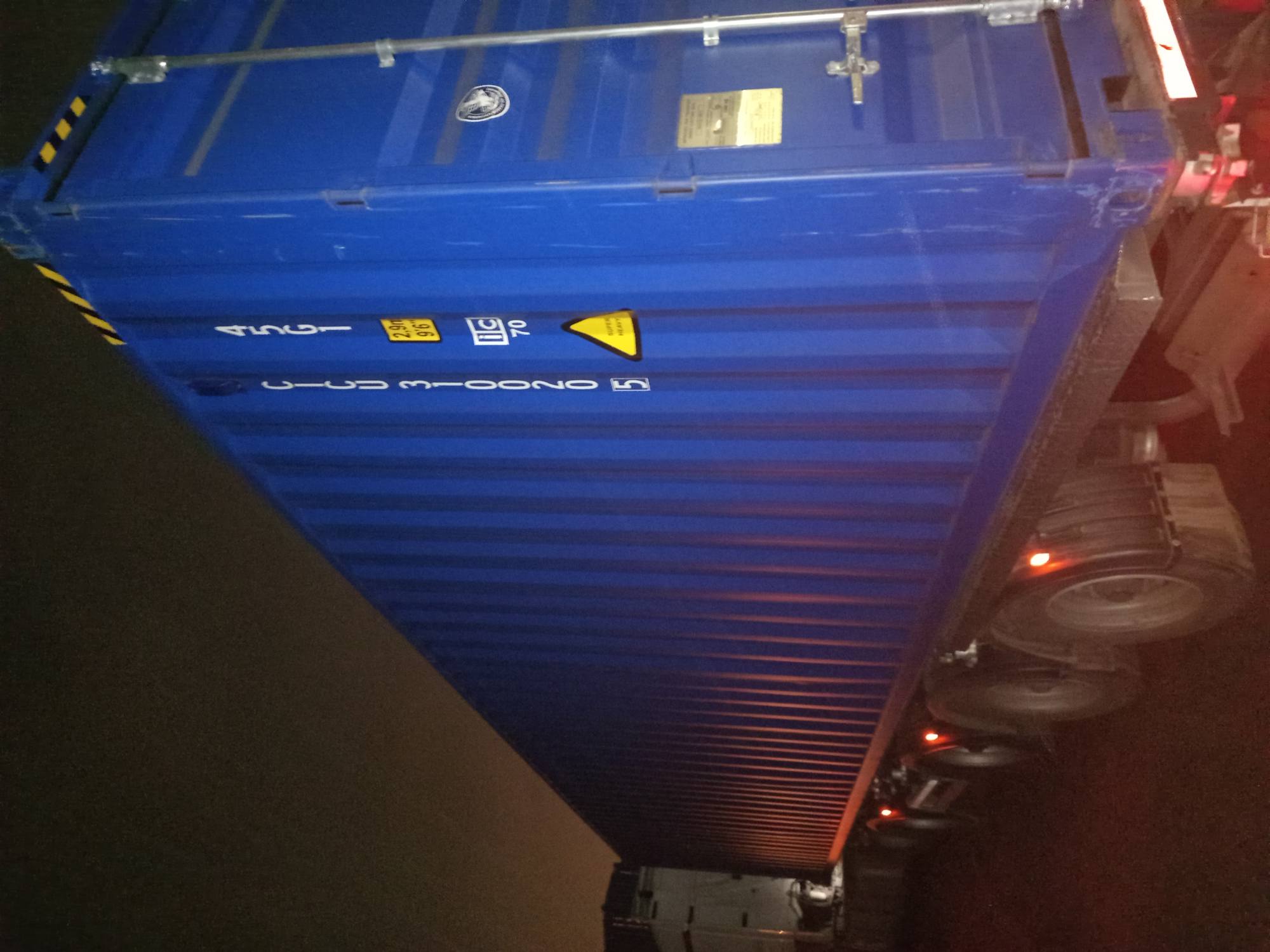 Морской контейнер CICU3100205