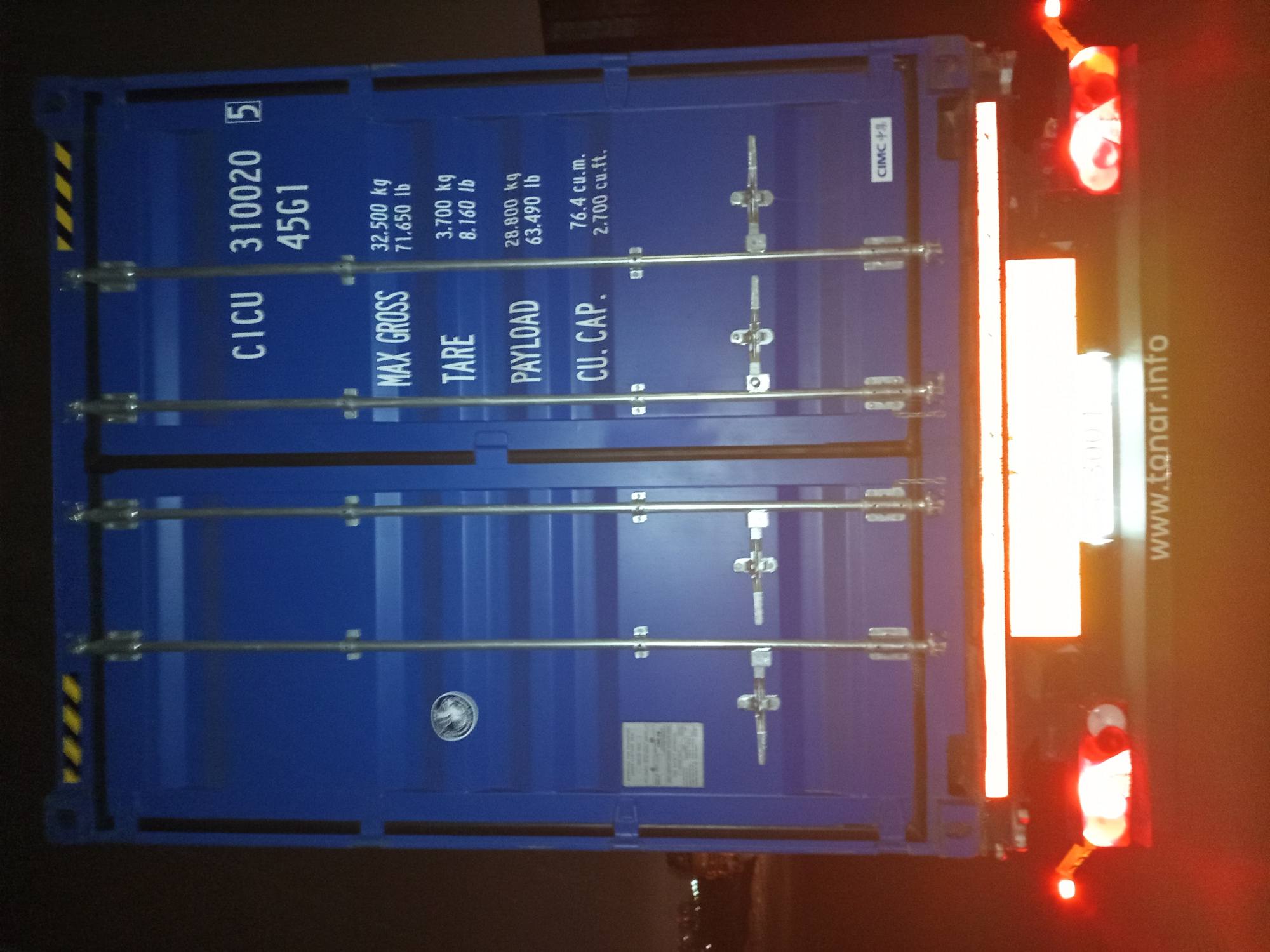 Морской контейнер CICU3100205