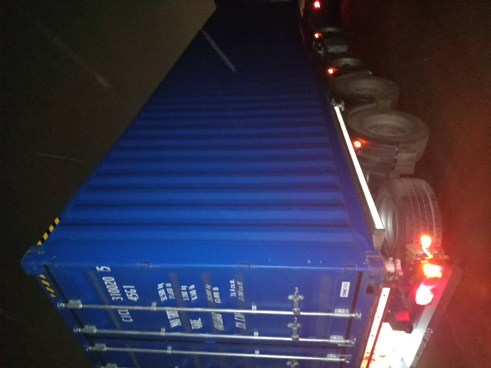 Морской контейнер CICU3100205