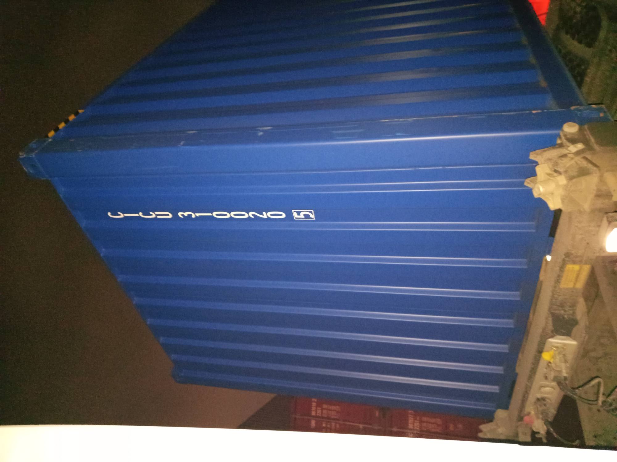 Морской контейнер CICU3100205