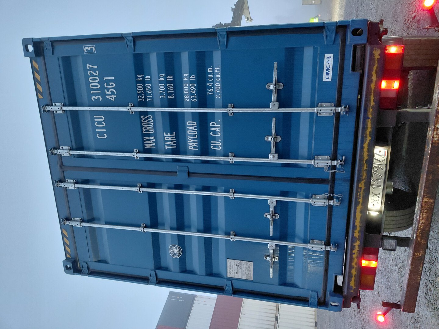 Морской контейнер CICU3100273
