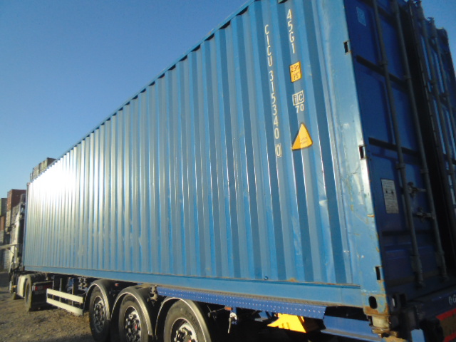 Морской контейнер CICU3153400