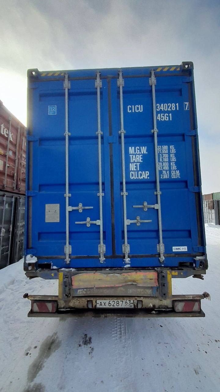 Морской контейнер CICU3402817