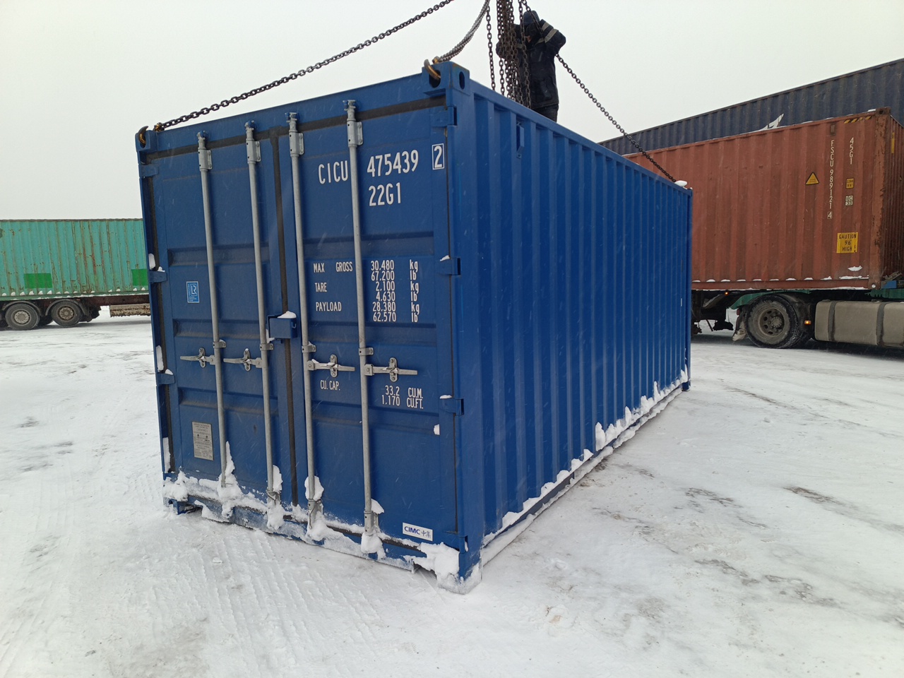 Морской контейнер CICU4754392