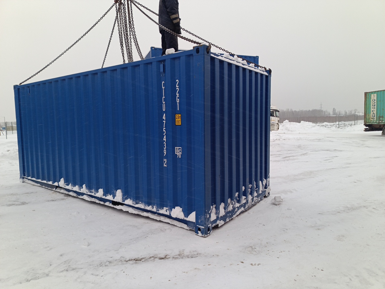 Морской контейнер CICU4754392
