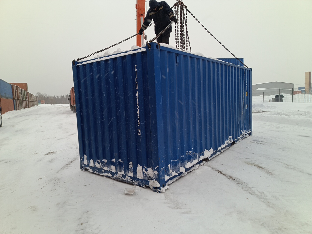 Морской контейнер CICU4754392